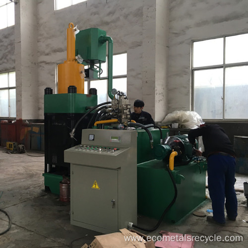 Scrap Copper Aluminum Chip Briquette Making Machine